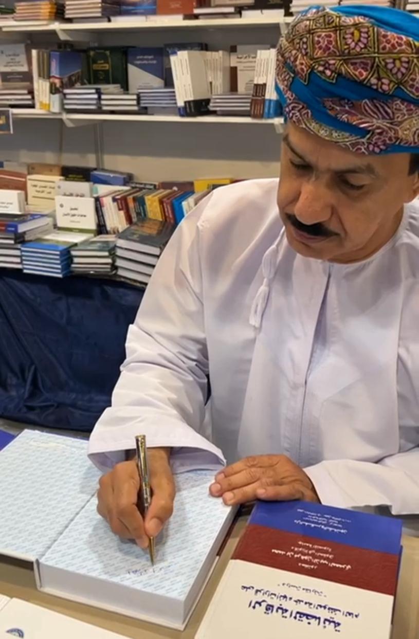 محمد المعمري 1