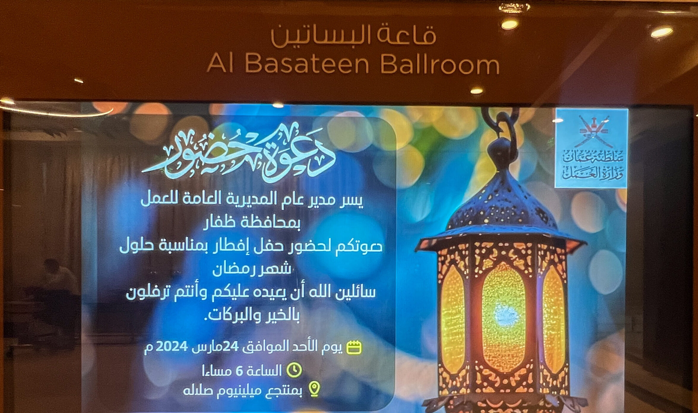 1 13 scaled e1711492132392