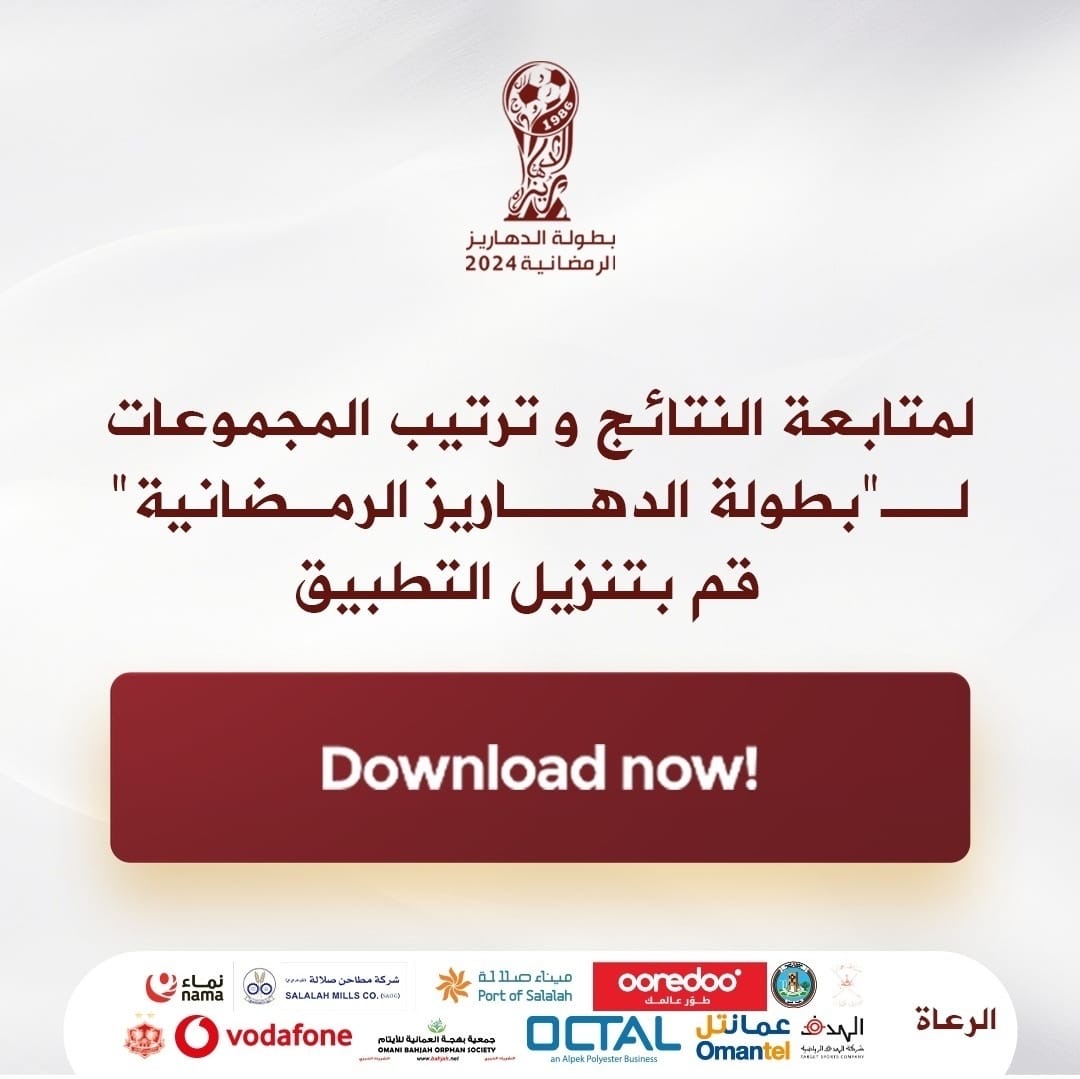 85c6af77 adda 4be8 aa6e ff3a0b6bd736