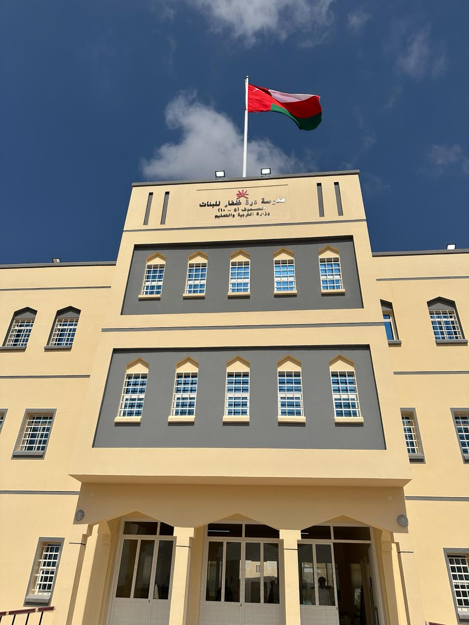 IMG 20240306 WA0096