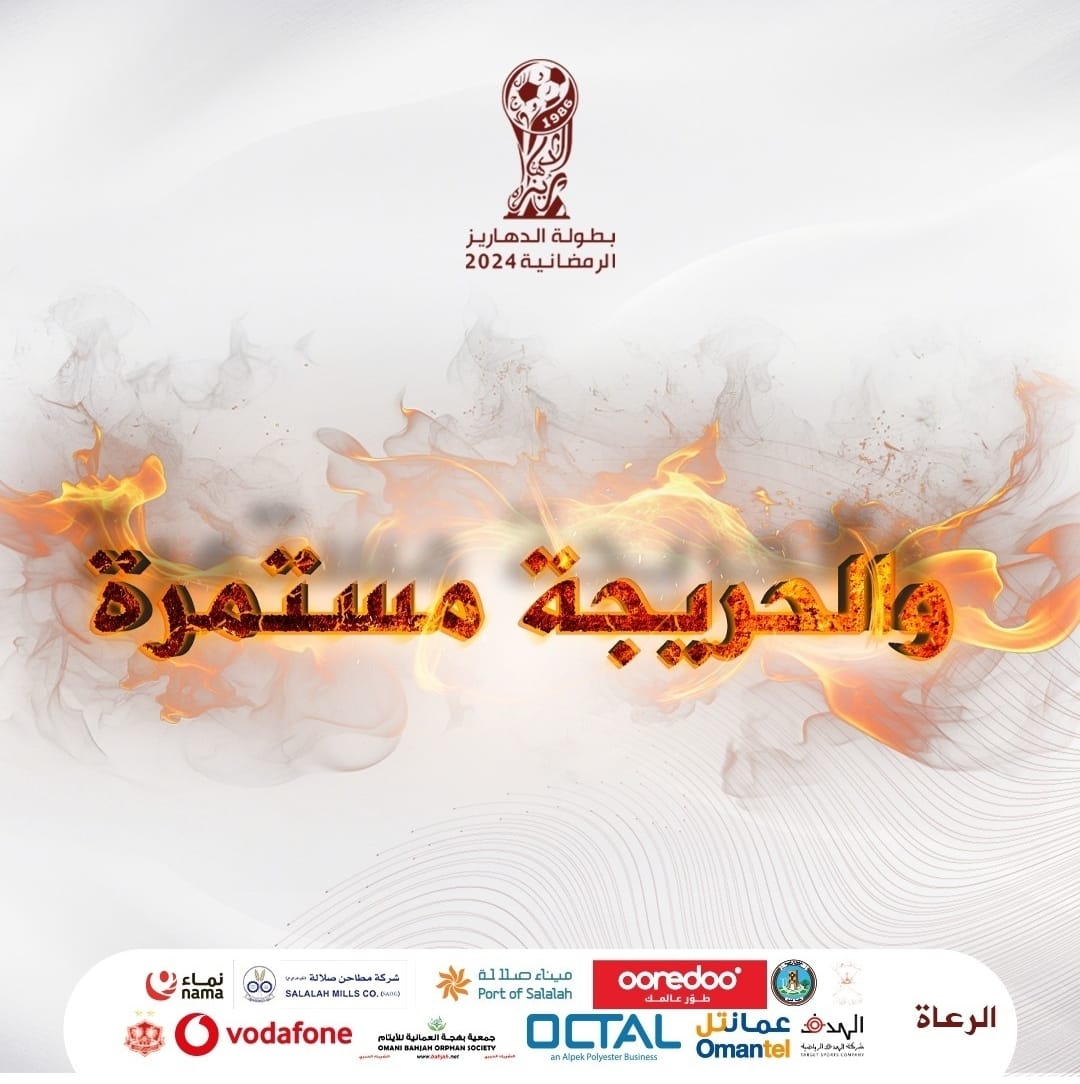 WhatsApp Image 2024 03 08 at 20 32 22 c2c6de83