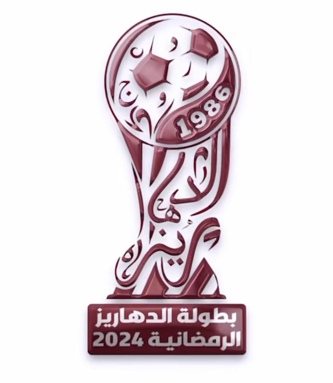 Dce89669 379a 4fb8 be97 2c477491fe5f