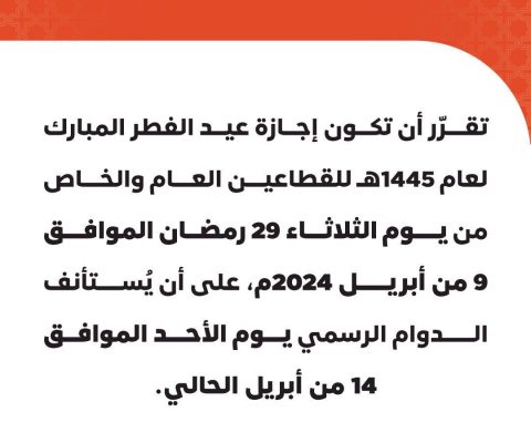 043f3f11-2070-44c5-855a-479500d8f502