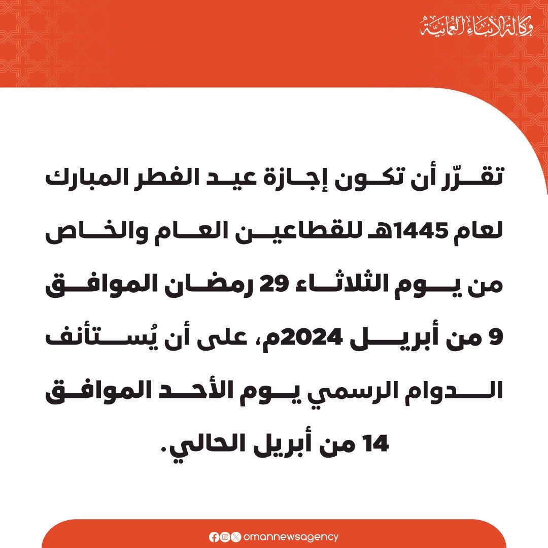 043f3f11 2070 44c5 855a 479500d8f502