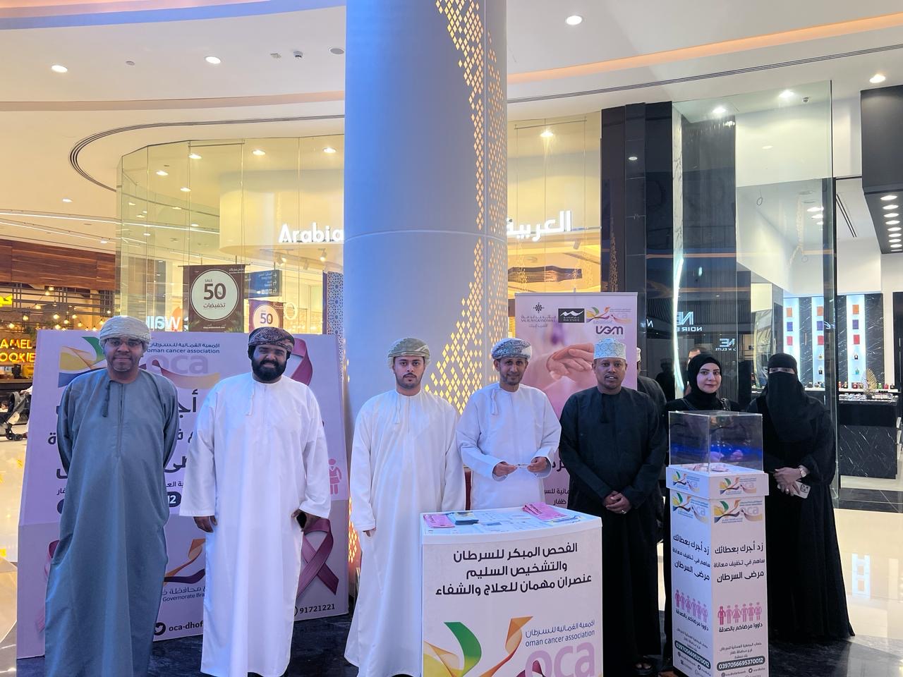 63506d16 9929 40b3 a51b f26aab891e34