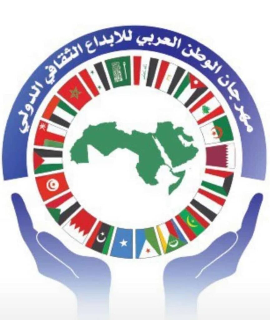 IMG_2185-865x1024 الخميس القادم.. تنطلق فعاليات مهرجان "ثقافة البلدان في أرض اللبان" بـ ظفـــــار