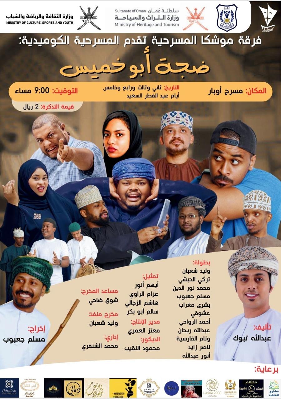 Ad90ca17 6997 4d85 bcc2 0829c8d3ee3f