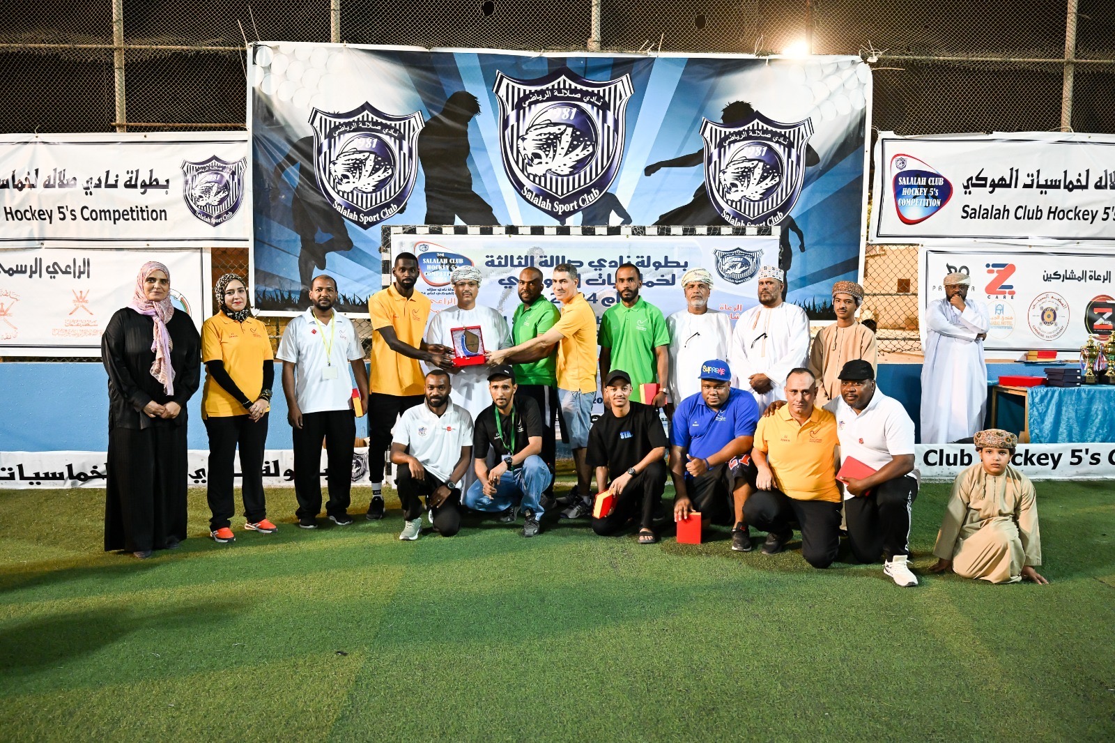 B43ead83 fd89 4fb8 a50b 94df23befa97