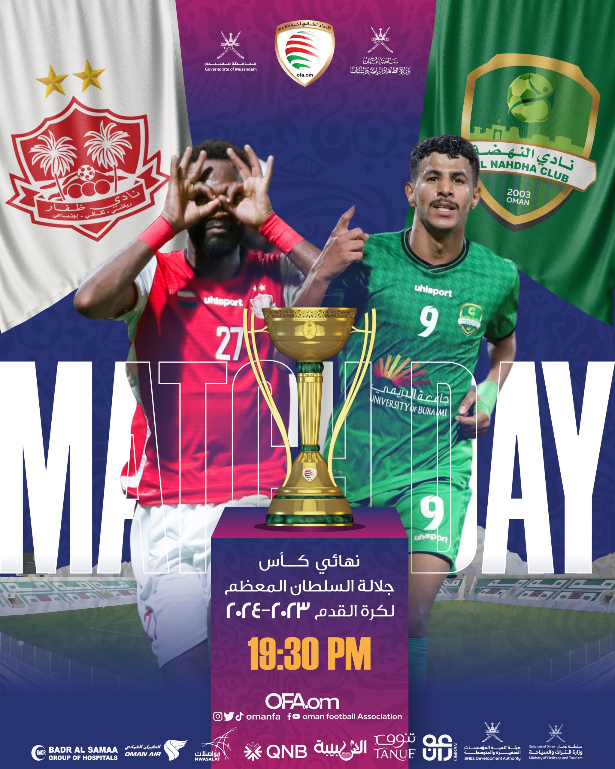 20240510 135715 scaled