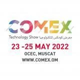 IMG_4604 مؤتمر صحفي للكشف عن تفاصيل معرض كومكس للتكنولوجيا 2024