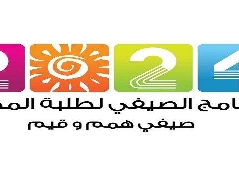 79a9dca8-54dd-46dc-9c3b-9e686fc96f33