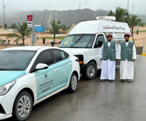 حماية-المستهلك