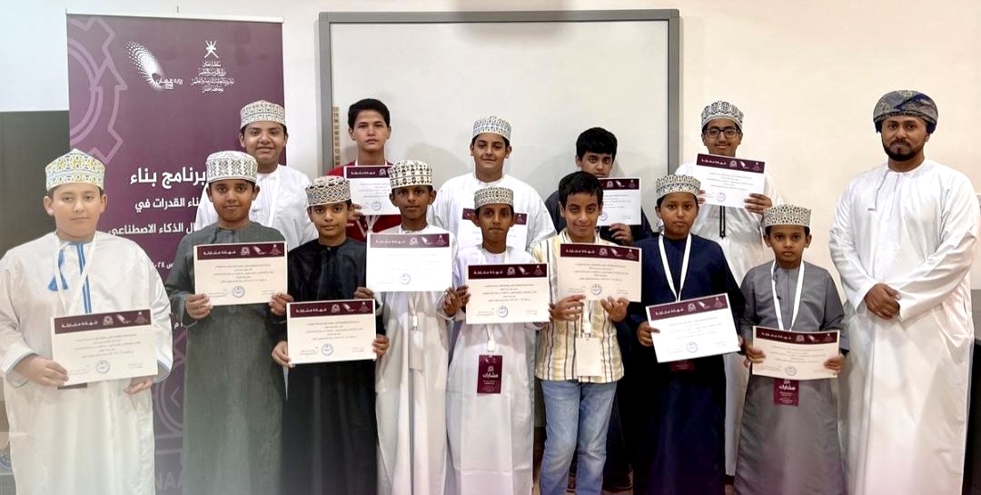 الذكاء الاصطناعي 4