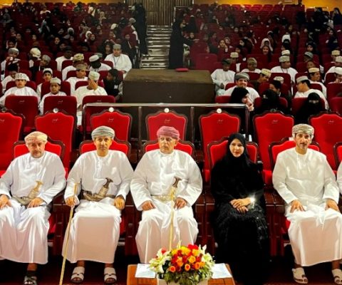 ظفار 6