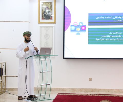 الاقتصاد الوطني  (3)