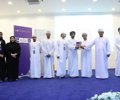 الواعدة