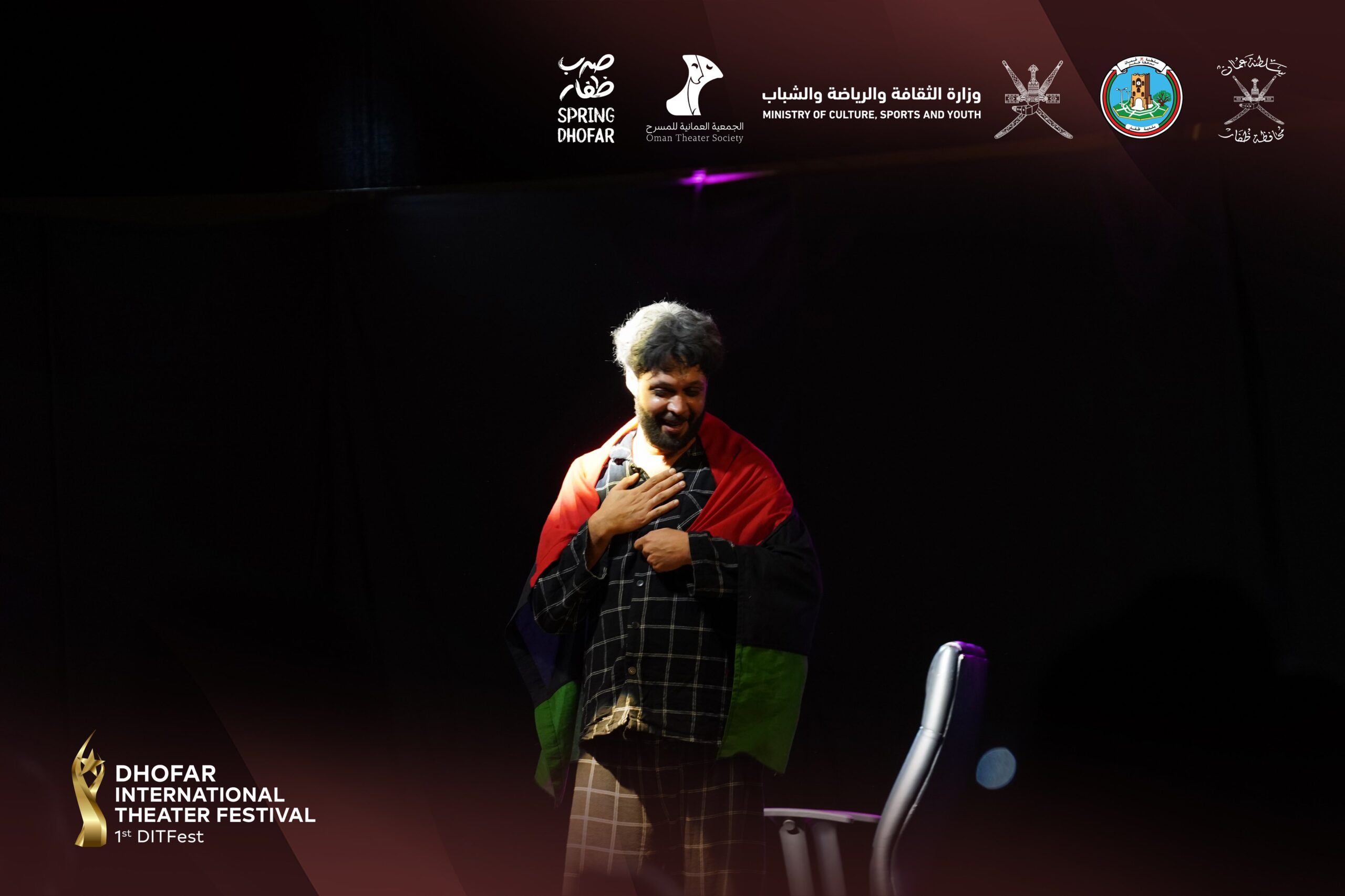 20241005 012428 scaled