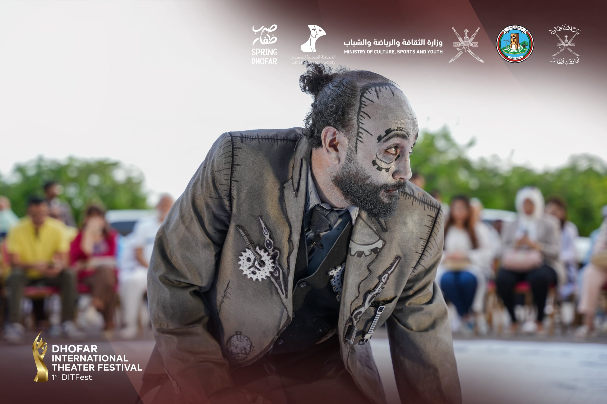 20241005 232449 scaled