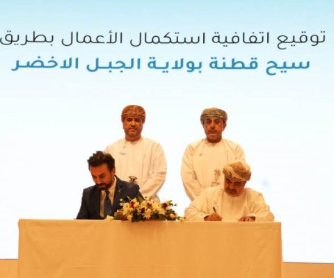 اعمال مشروع (1)