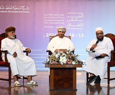ثقافي شليم