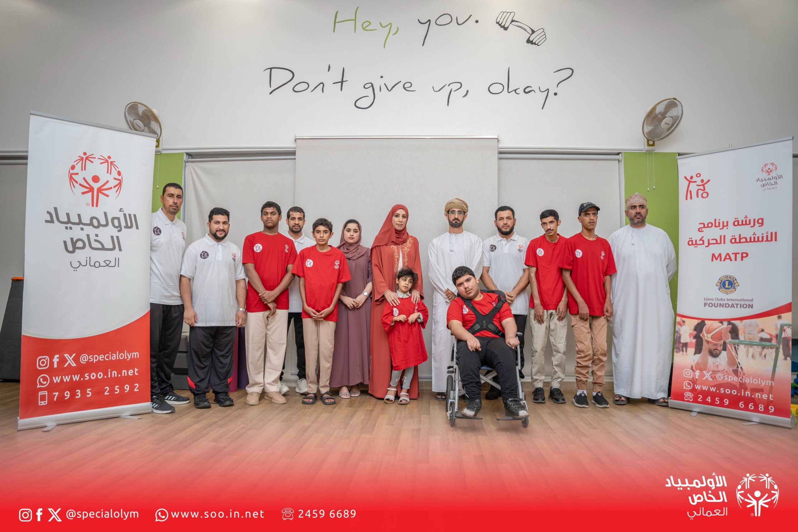 20241104 152223 scaled