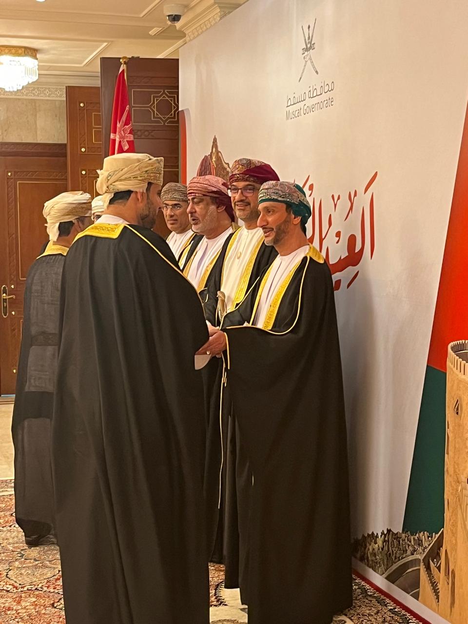 IMG 20241120 WA0058 1