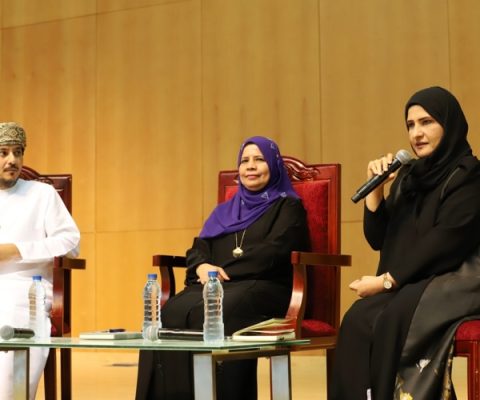 الدراسة الدولية 8