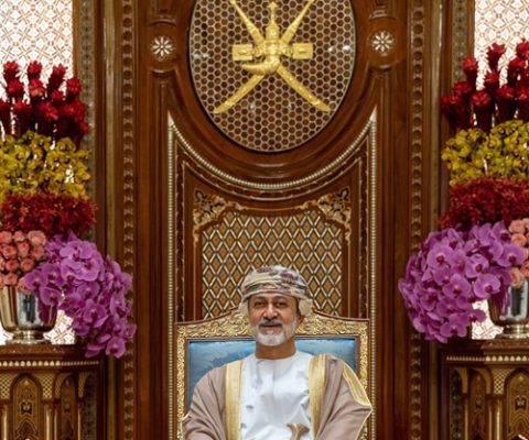 العيد الوطني 1