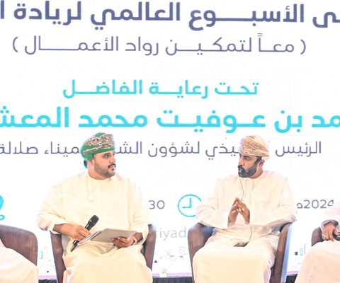 ملتقى الرواد