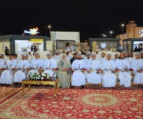 مهرجان صحار