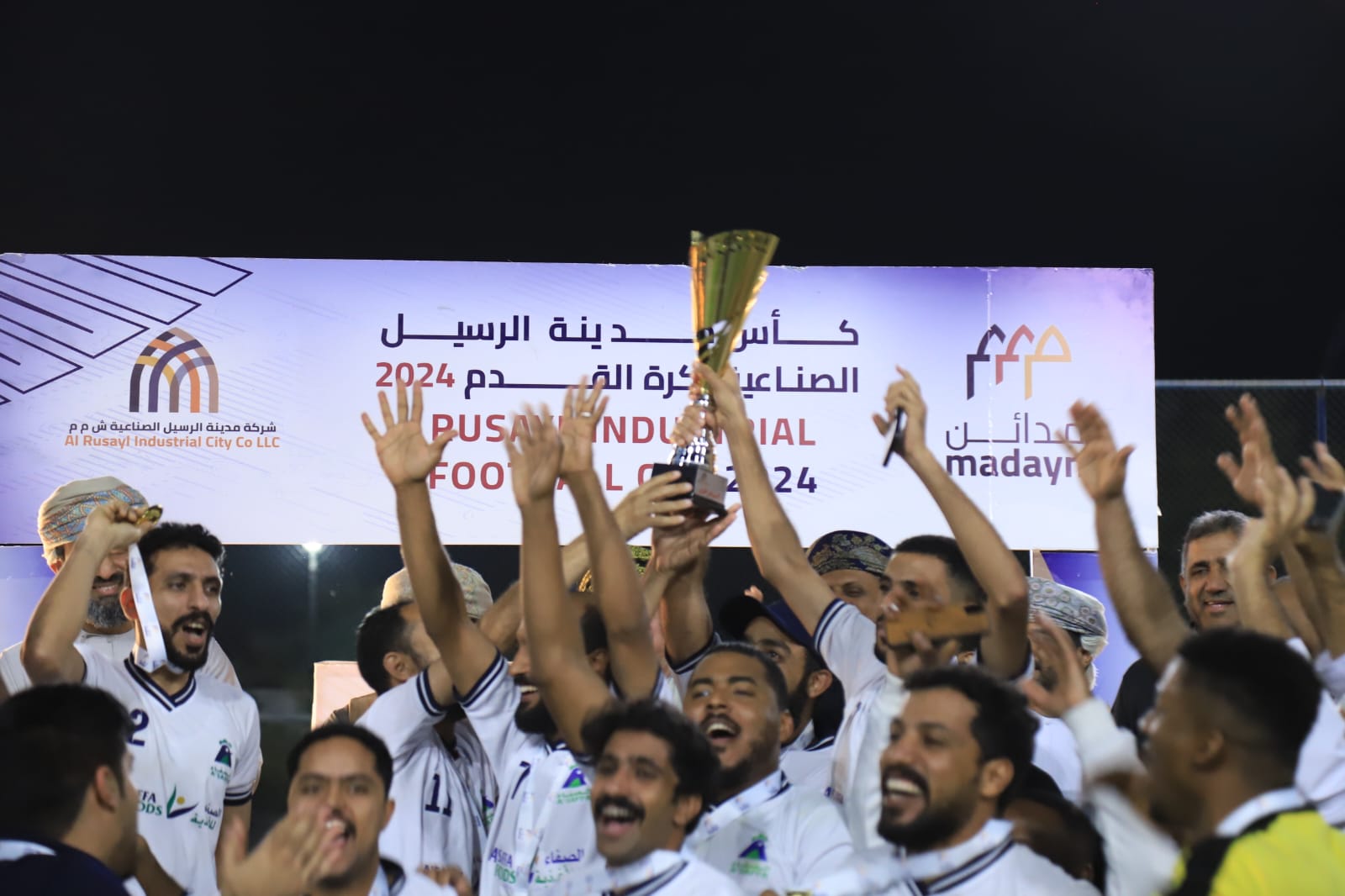 8f3f82f5 ac50 42a9 8966 6b1a05f058fc