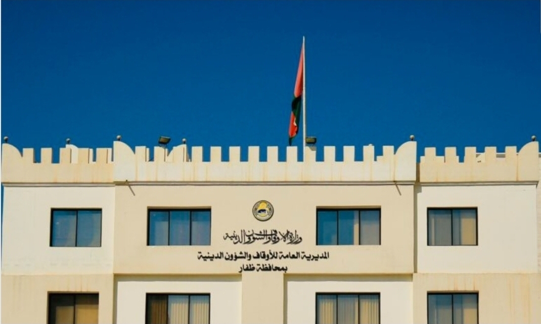 Screenshot ٢٠٢٤١٢٢٩ ٢٠٣٤١٢ Gallery