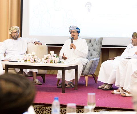 الاسرة