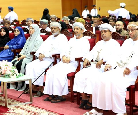 التعليمية 12