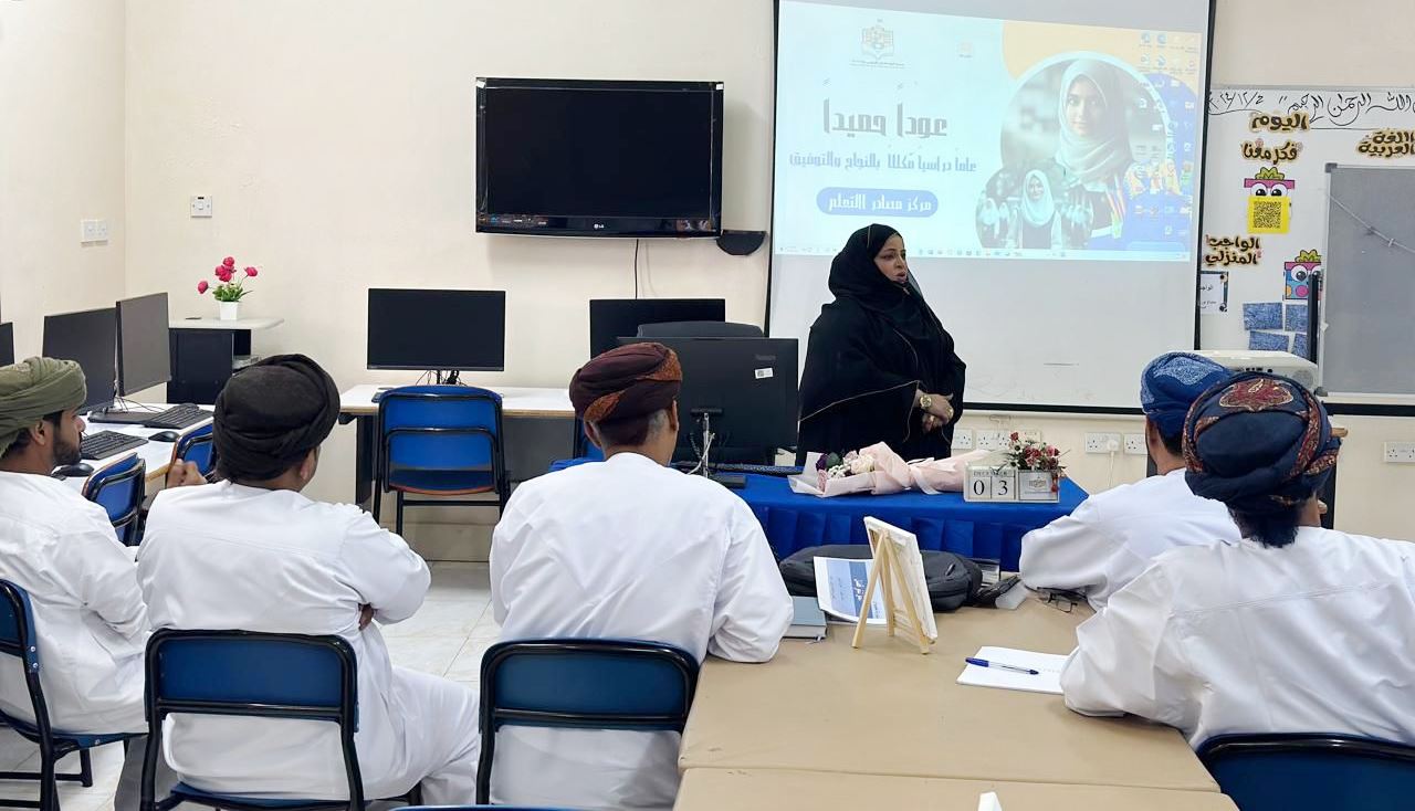 اللغة العربية 