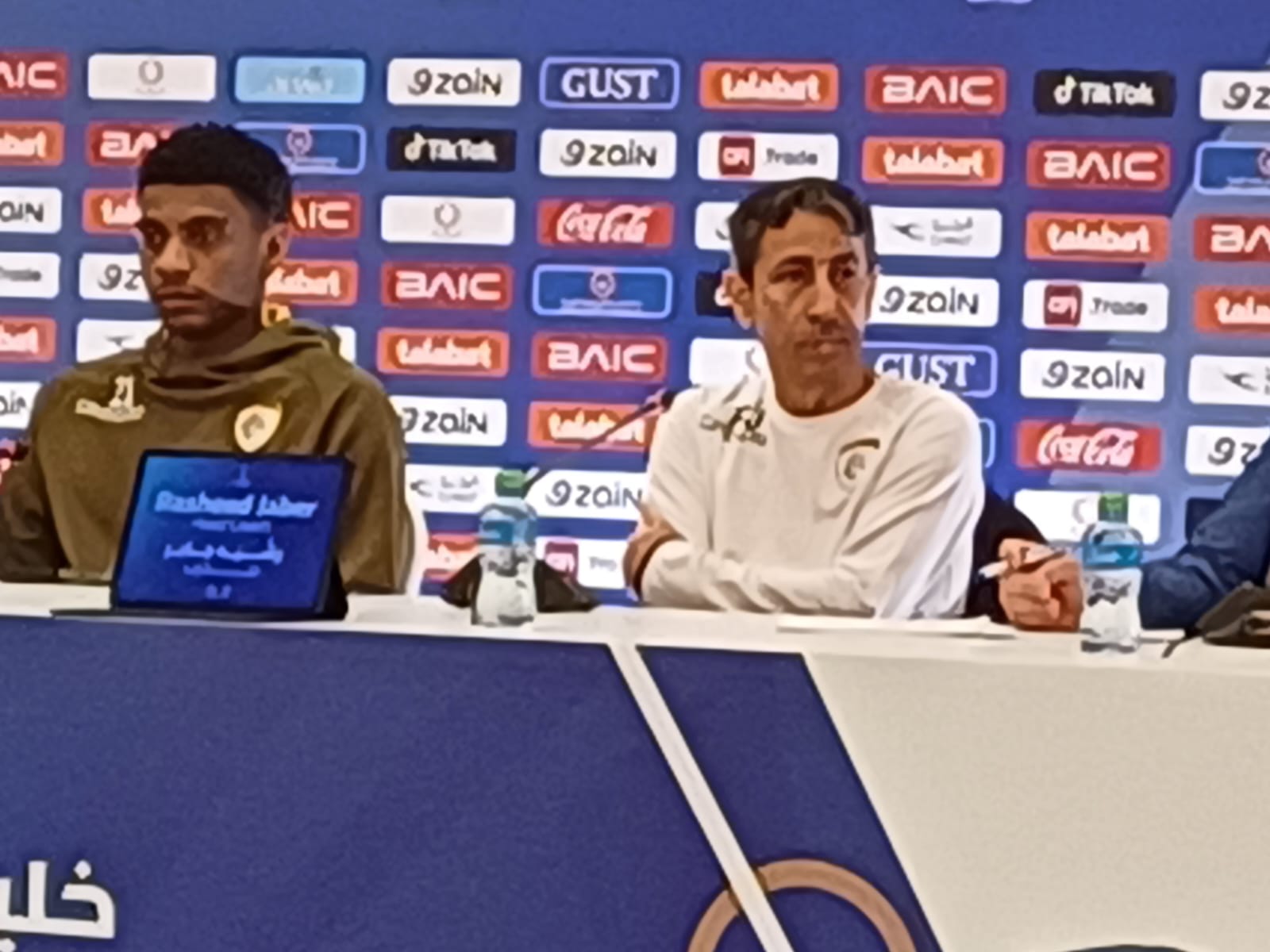 المدرب الوطني