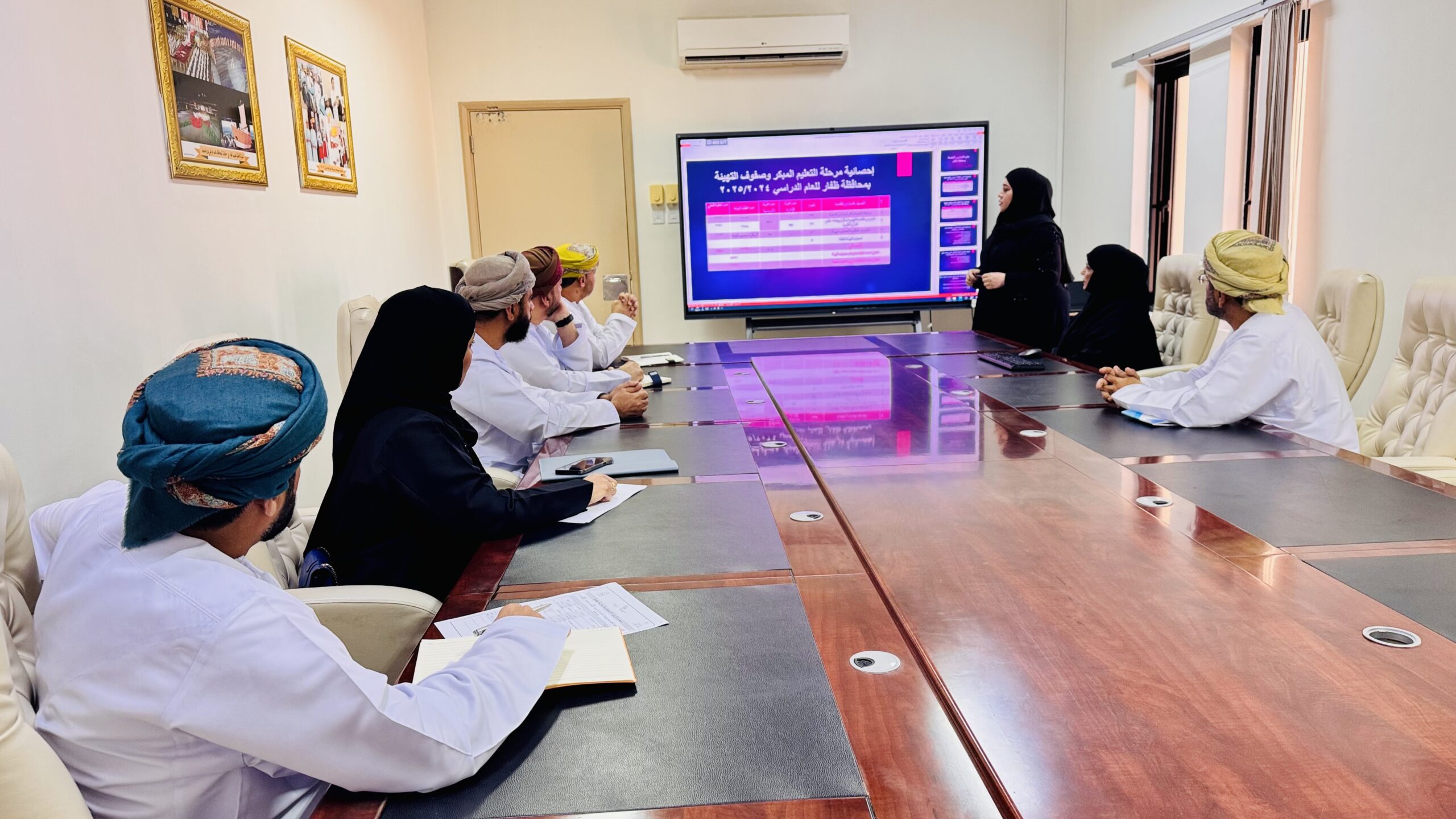 الوزاري scaled