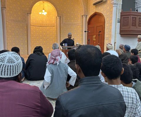 اوقاف