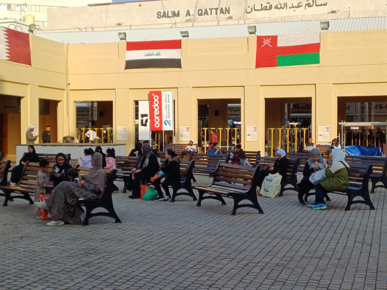 سوق المباركية 1