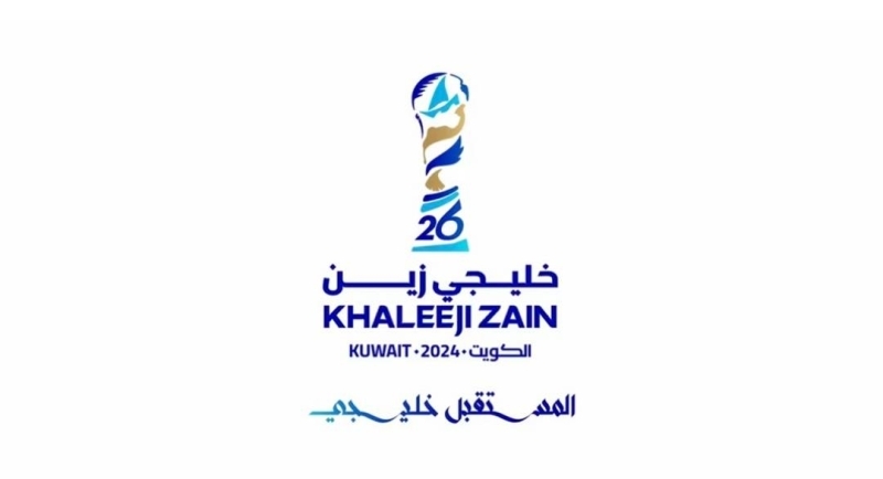 شعار البطولة