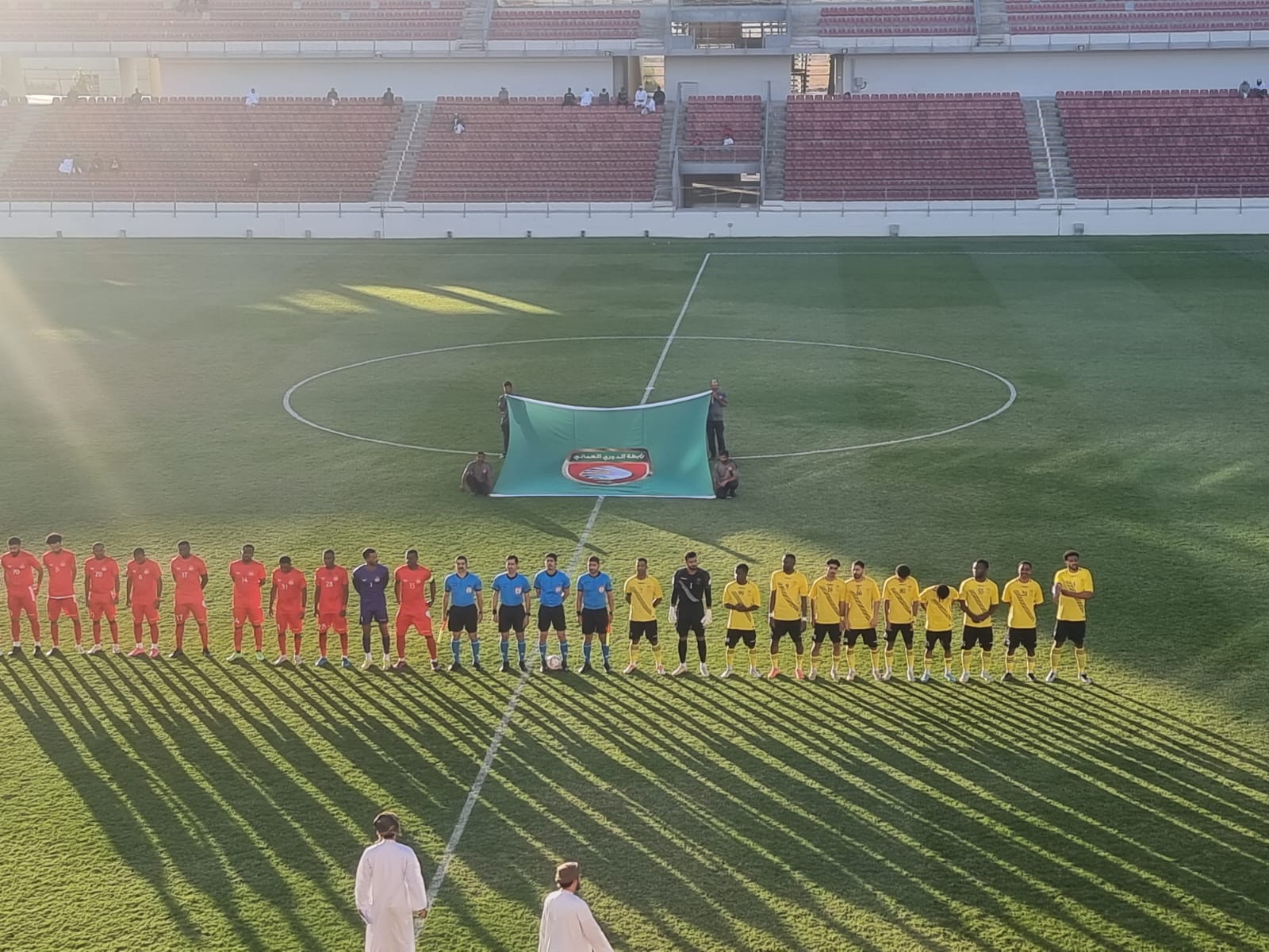 ظفار وفنجاء