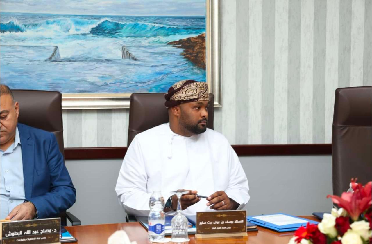 الاتحاد المدرسي