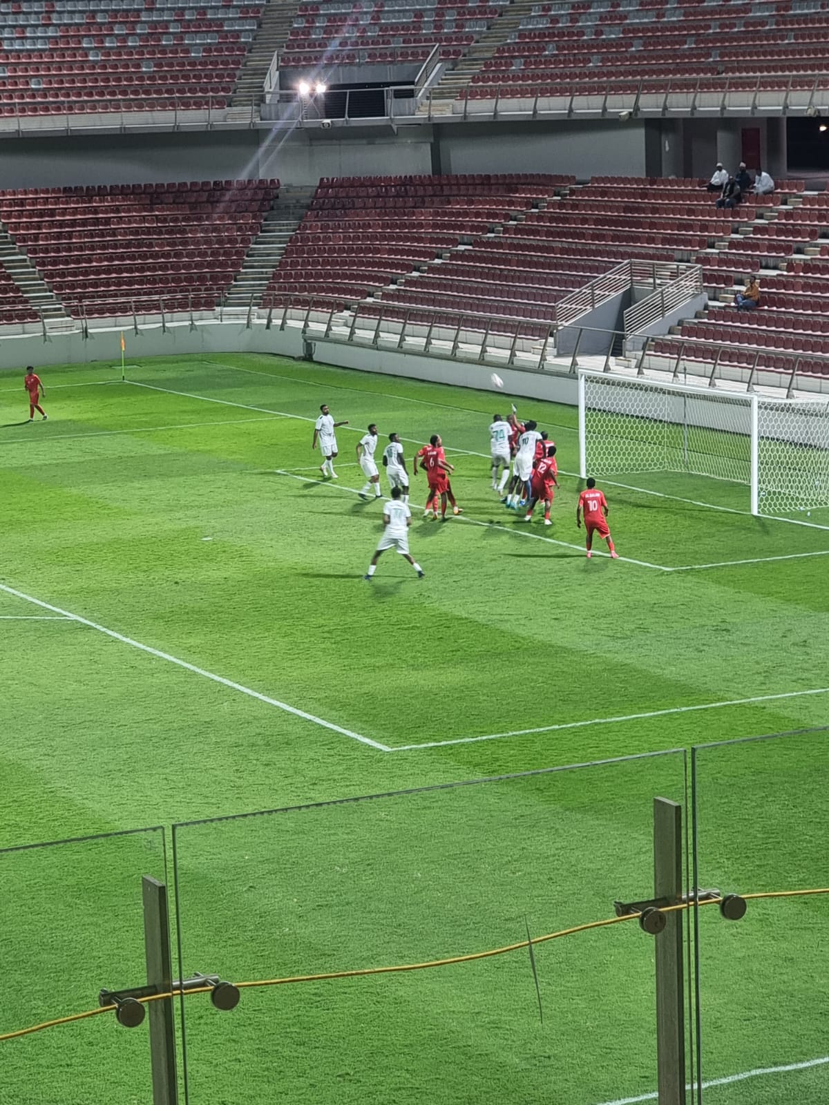 السلام والاتحاد 1