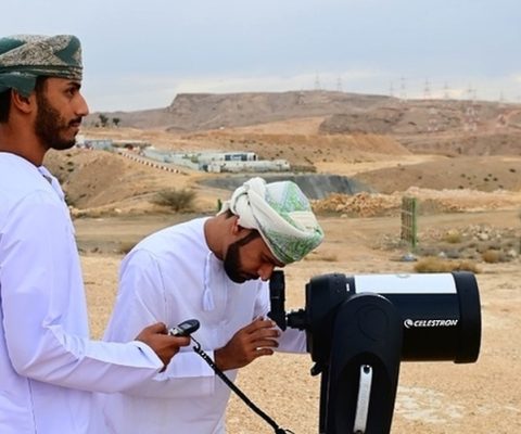 المرصد