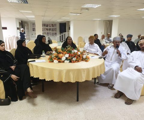 المنزلية 2