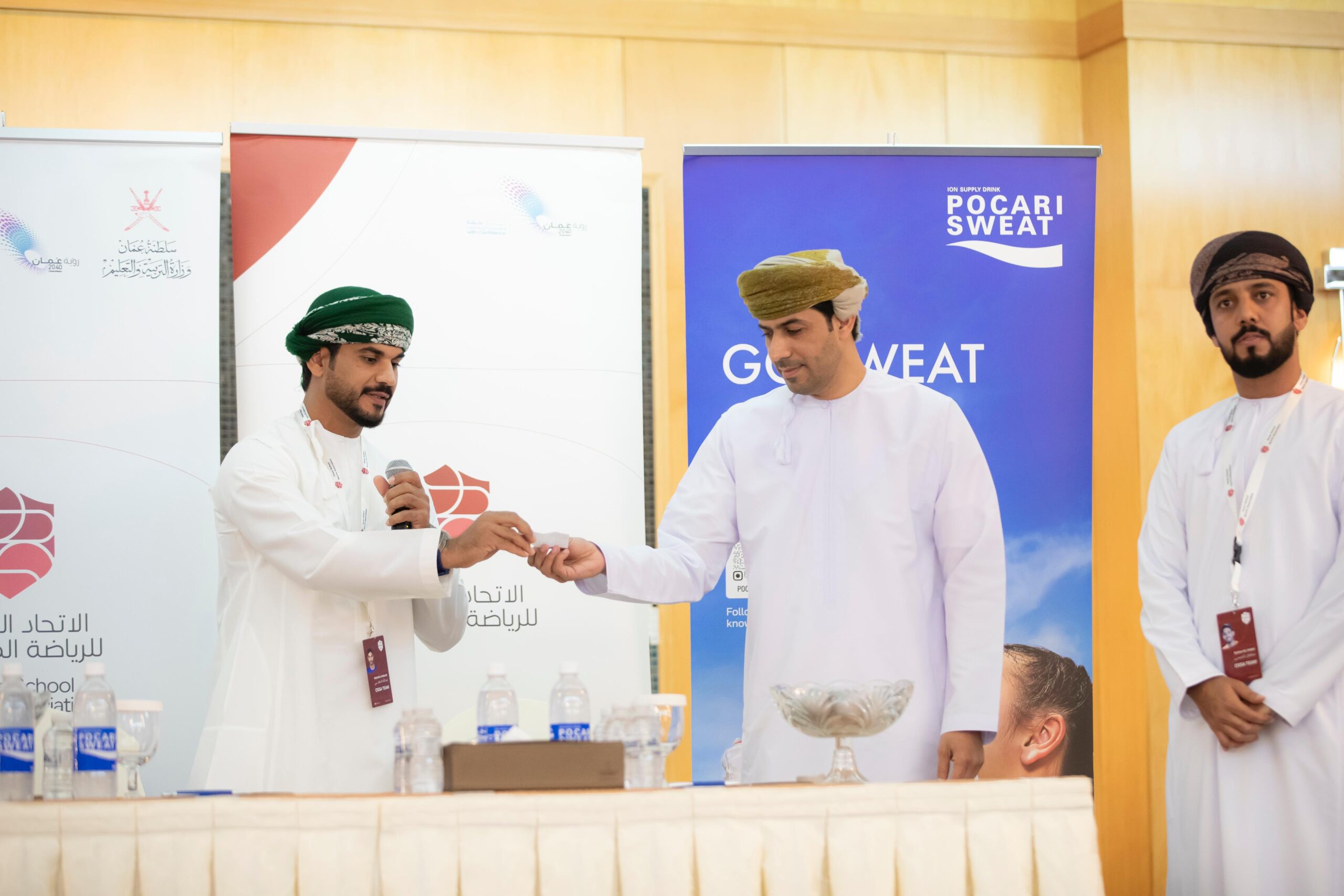 بو كاري scaled