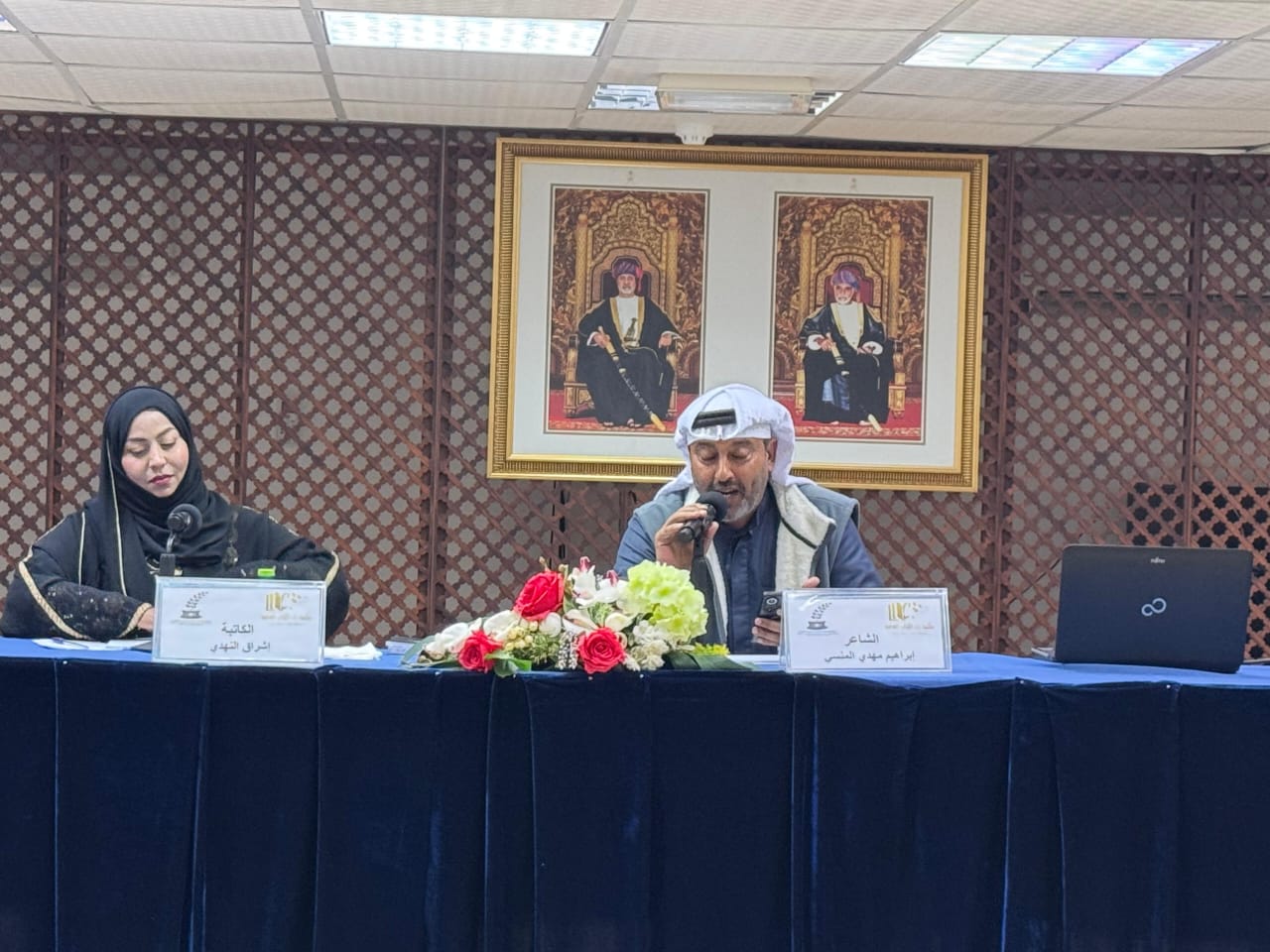 تجربة شعرية 1