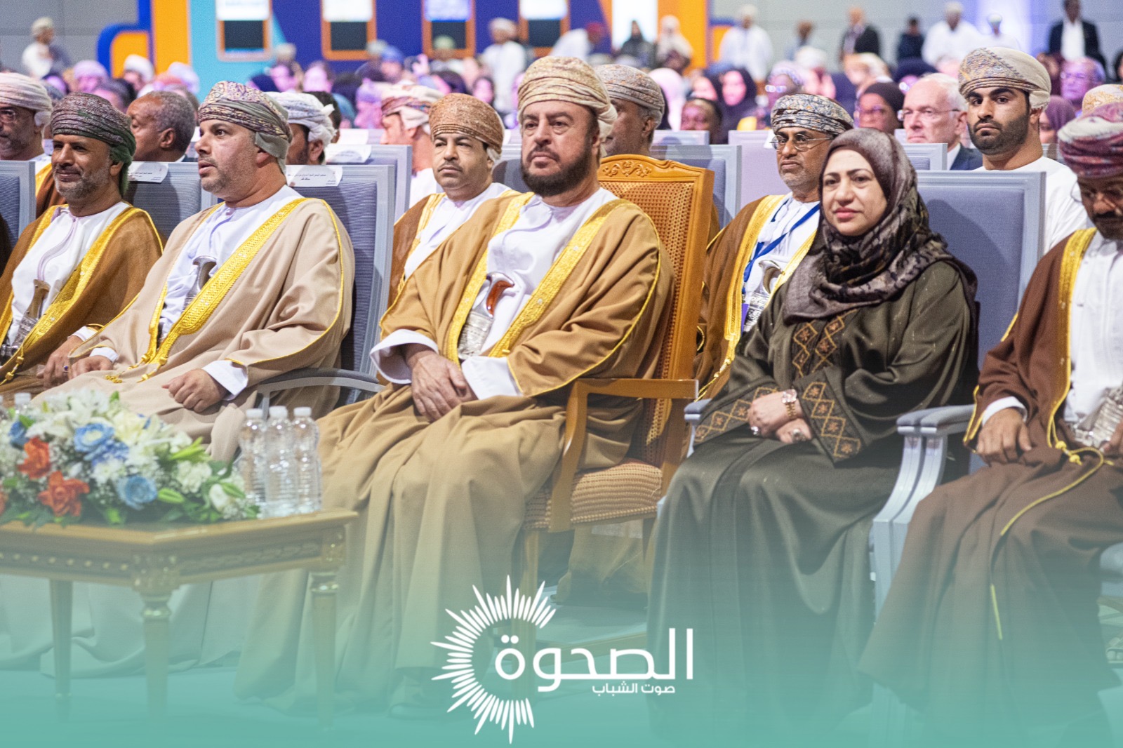 حوار العالمي