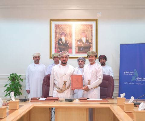 عقود استثمارية