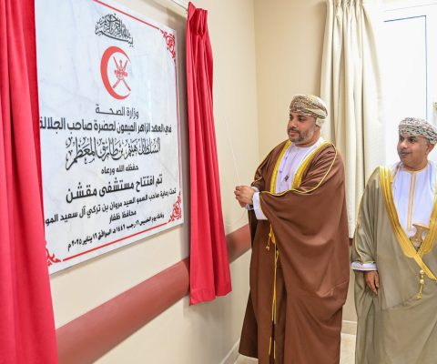 مقشن 4